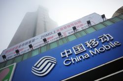 5分钟科普下!连云港公司电话_哔哩哔哩-2